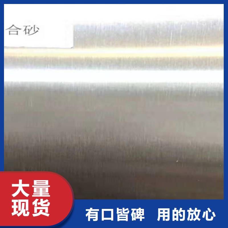 不锈钢瓦楞板【2507工业不锈钢板】厂家销售