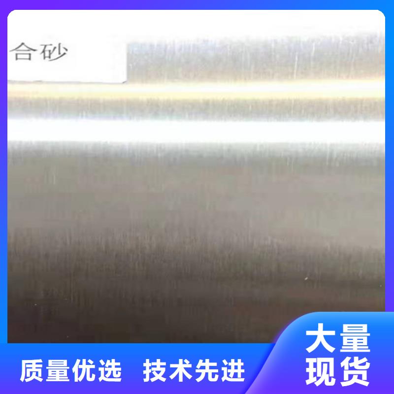不锈钢瓦楞板_【不锈钢装饰板】实力才是硬道理