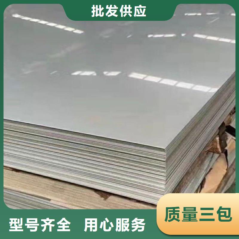 不锈钢瓦楞板不锈钢装饰管好产品有口碑