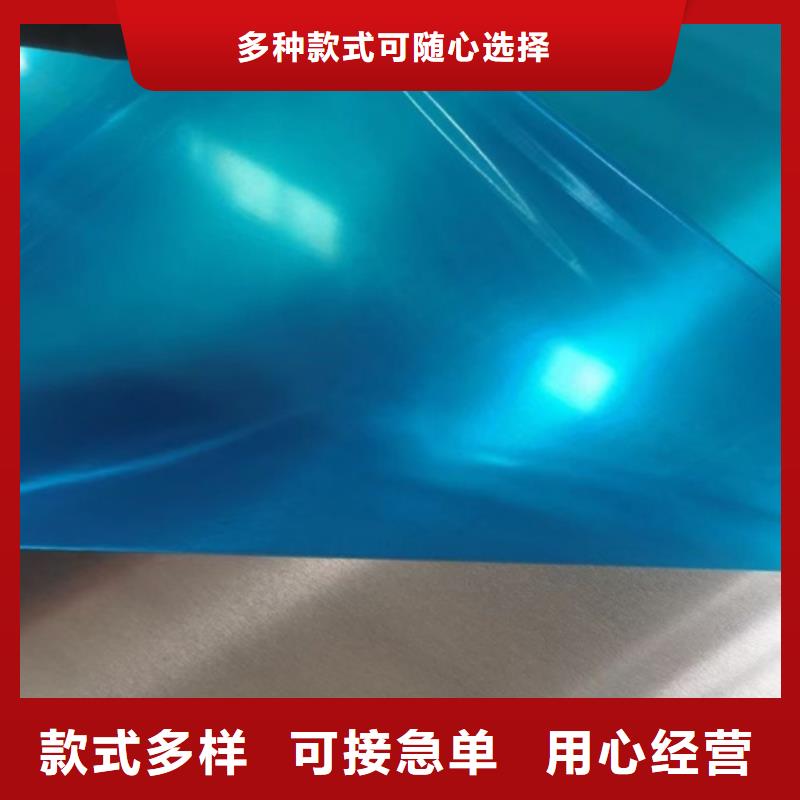 【不锈钢瓦楞板】-不锈钢装饰管客户好评