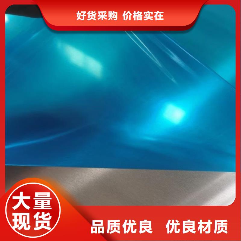 不锈钢瓦楞板【2507工业不锈钢板】大量现货