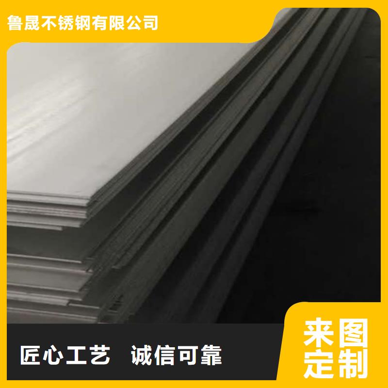 不锈钢瓦楞板不锈钢装饰管源头厂源头货