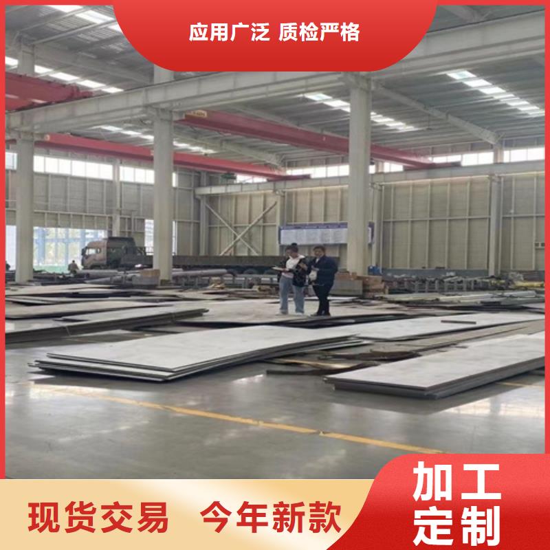 不锈钢瓦楞板不锈钢卷板每一处都是匠心制作