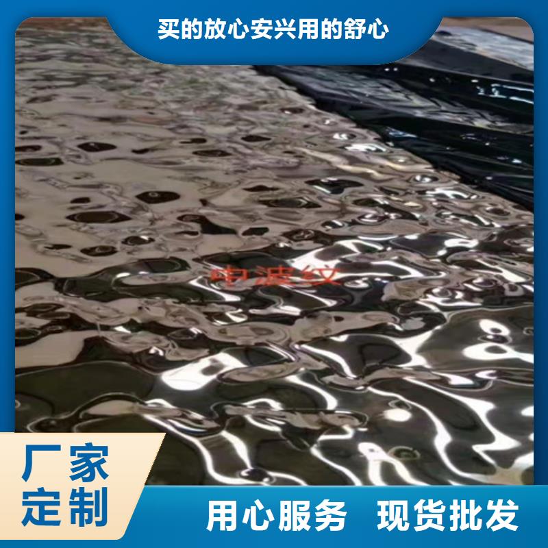 不锈钢瓦楞板不锈钢卷板实力厂家直销