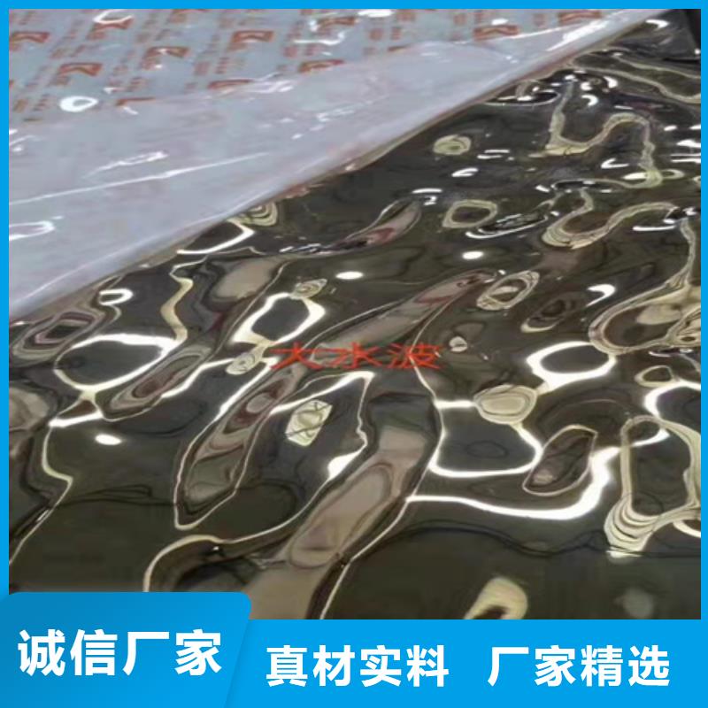不锈钢瓦楞板_【不锈钢装饰管】打造行业品质