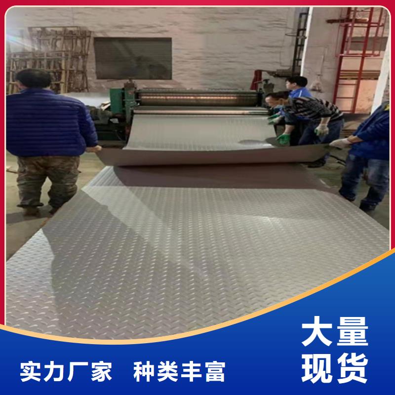 不锈钢瓦楞板【冲压金属波浪板】产品优势特点
