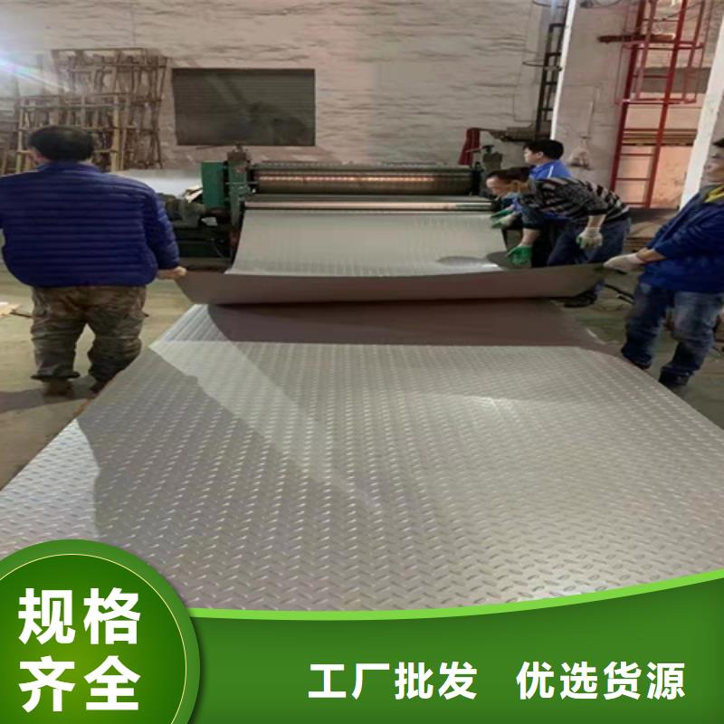 【不锈钢瓦楞板】-【310s工业不锈钢板】放心得选择
