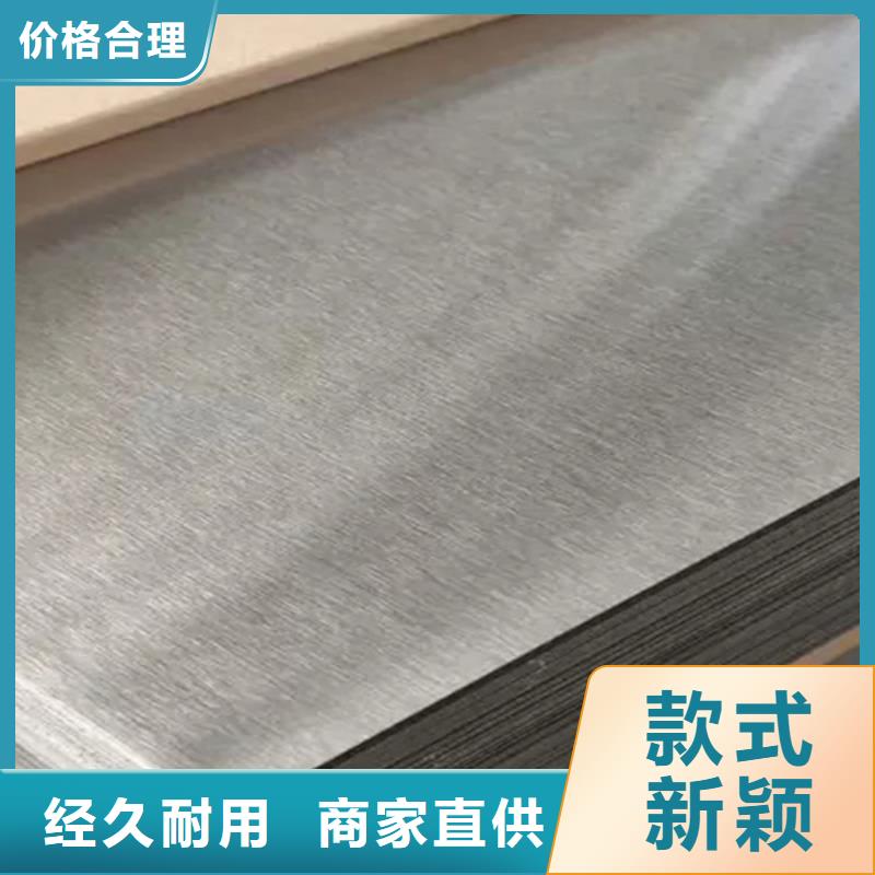 不锈钢瓦楞板309S不锈钢卷海量现货直销