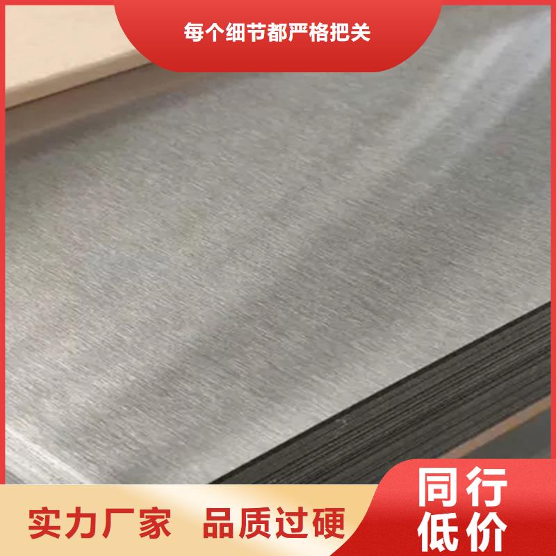 不锈钢瓦楞板不锈钢板优质货源