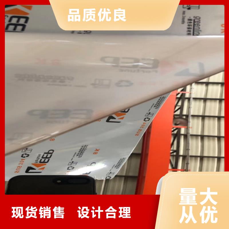 不锈钢瓦楞板310冷轧不锈钢板实拍品质保障