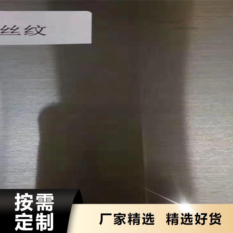 不锈钢瓦楞板310冷轧不锈钢板应用范围广泛