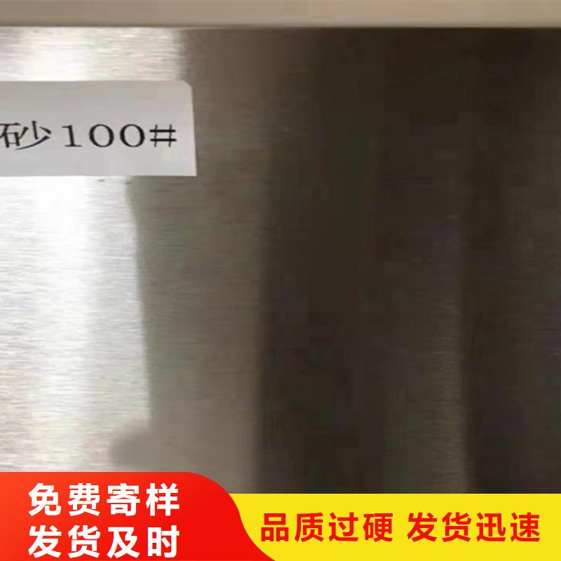 不锈钢瓦楞板不锈钢板优质货源