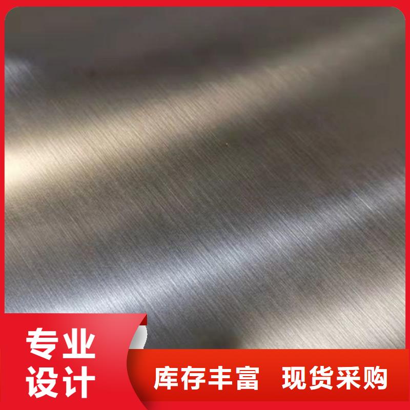 不锈钢瓦楞板不锈钢装饰板量大更优惠
