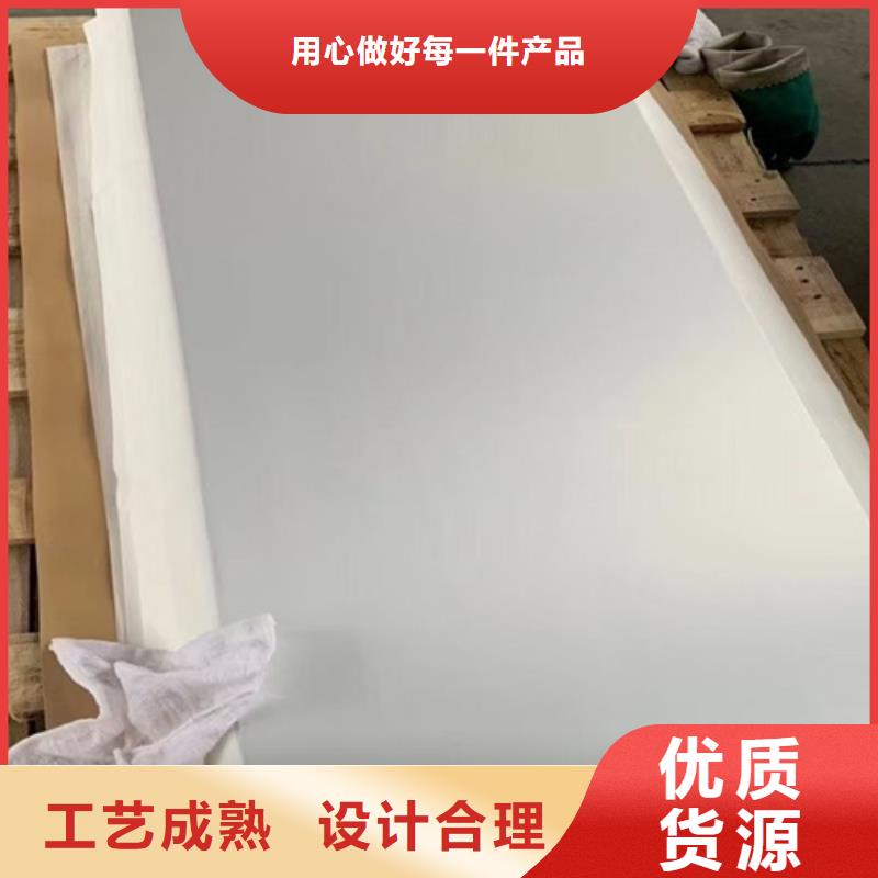 不锈钢瓦楞板不锈钢装饰板诚信可靠
