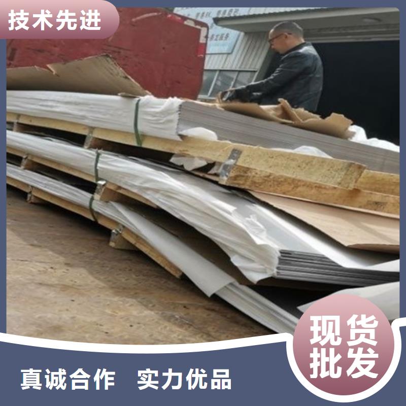 不锈钢瓦楞板不锈钢装饰板严格把控质量