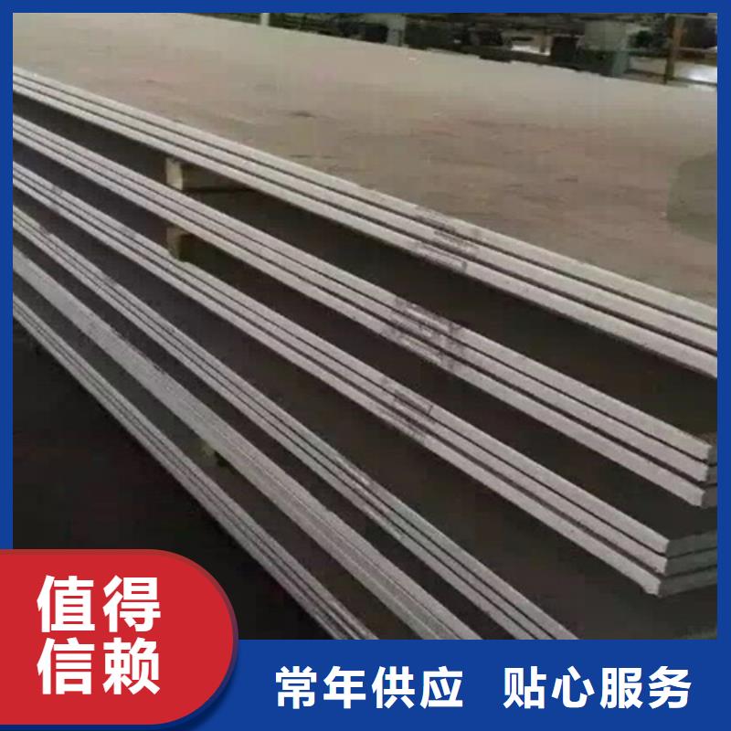 不锈钢瓦楞板不锈钢装饰管精心打造