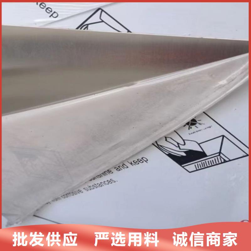 不锈钢瓦楞板不锈钢装饰管追求品质