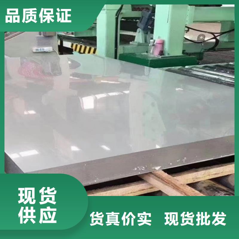 不锈钢瓦楞板【不锈钢装饰板】实拍品质保障
