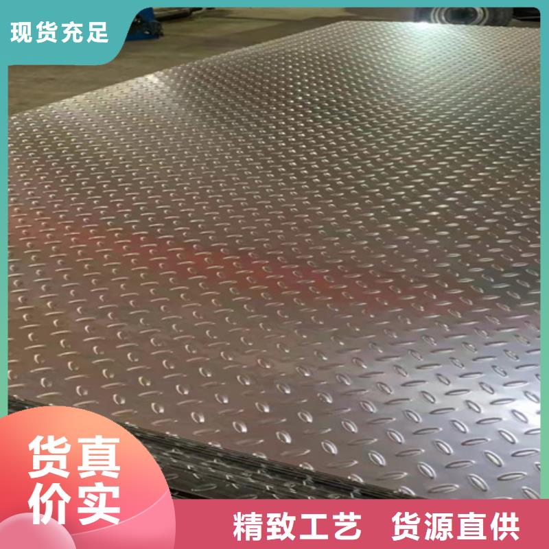 不锈钢瓦楞板不锈钢装饰管实力厂商