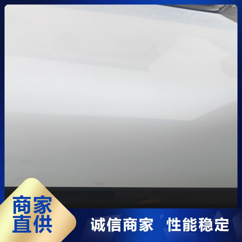 不锈钢瓦楞板水槽排水不锈钢板有实力有经验