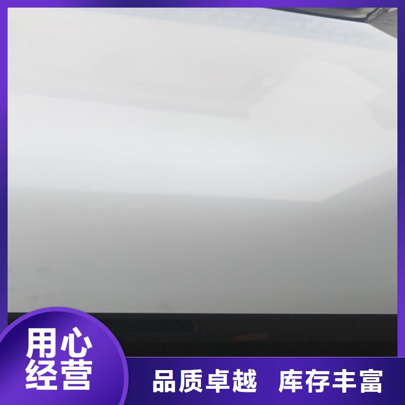 不锈钢瓦楞板不锈钢卷板每一处都是匠心制作