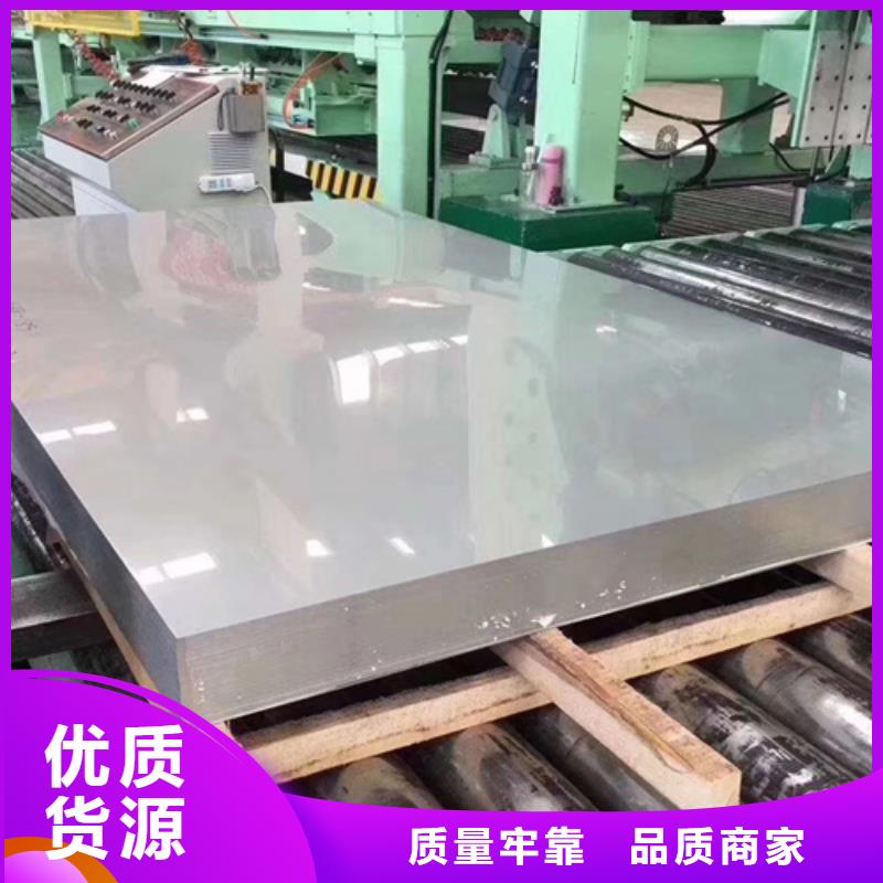 不锈钢瓦楞板磨砂不锈钢板发货及时