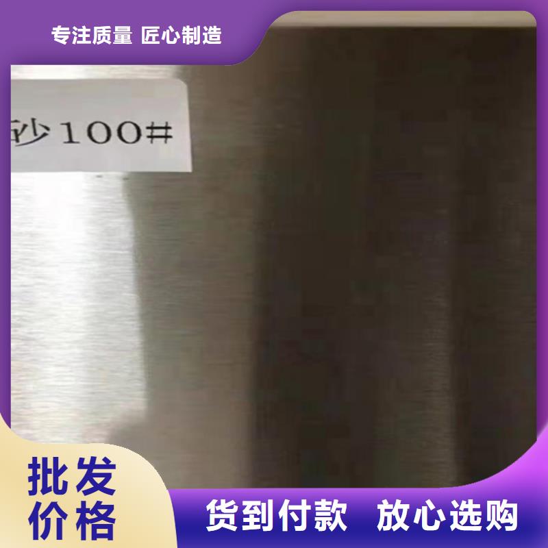 不锈钢瓦楞板不锈钢板优质货源