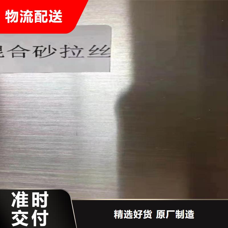 不锈钢瓦楞板双相2205不锈钢板满足多种行业需求