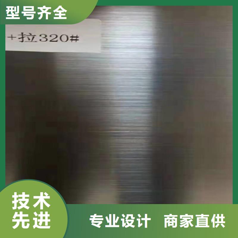 不锈钢瓦楞板不锈钢装饰板畅销本地