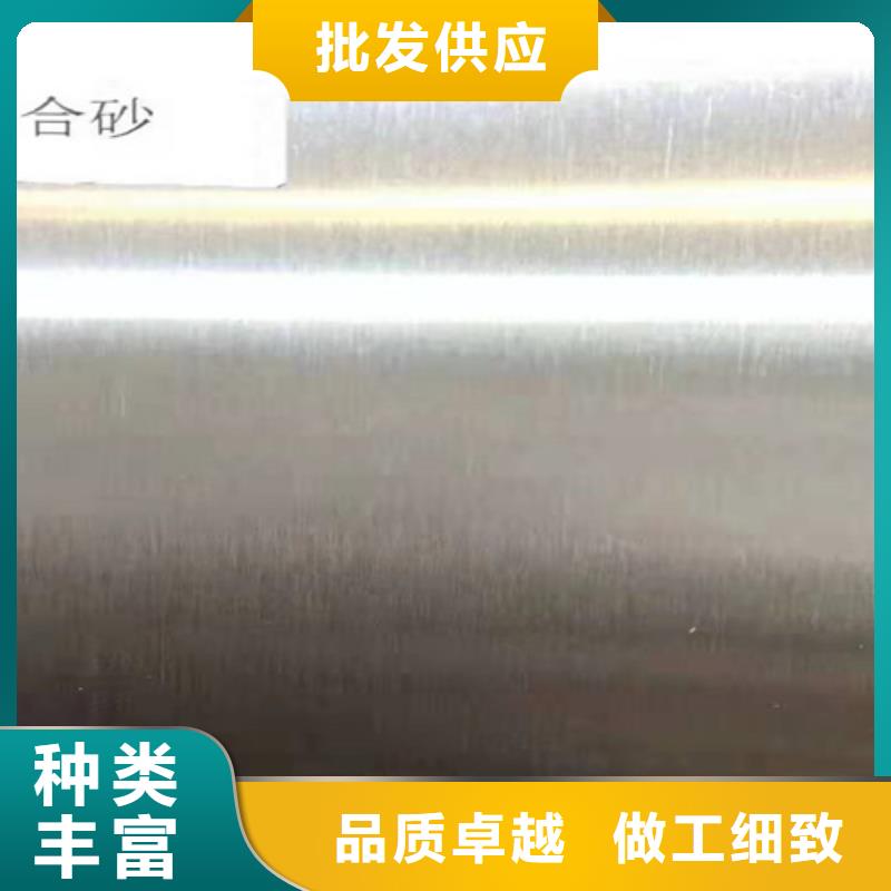 不锈钢瓦楞板_【904L不锈钢板】精挑细选好货