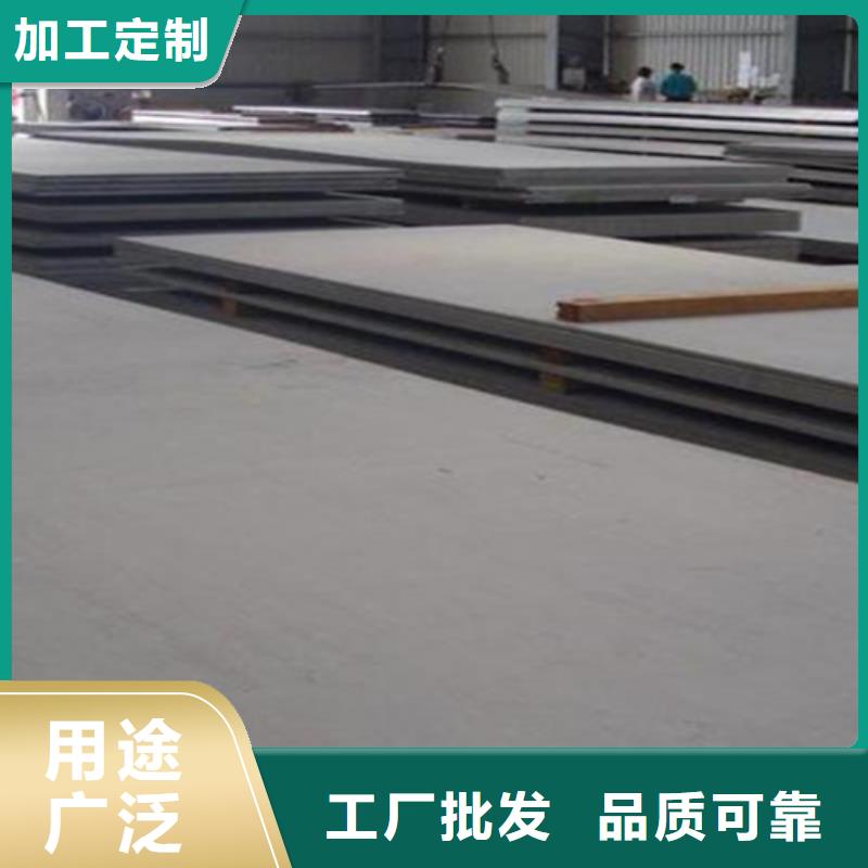 不锈钢瓦楞板真空电镀不锈钢板好品质经得住考验