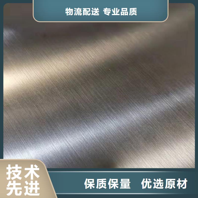 【不锈钢瓦楞板】304不锈钢天沟大量现货供应
