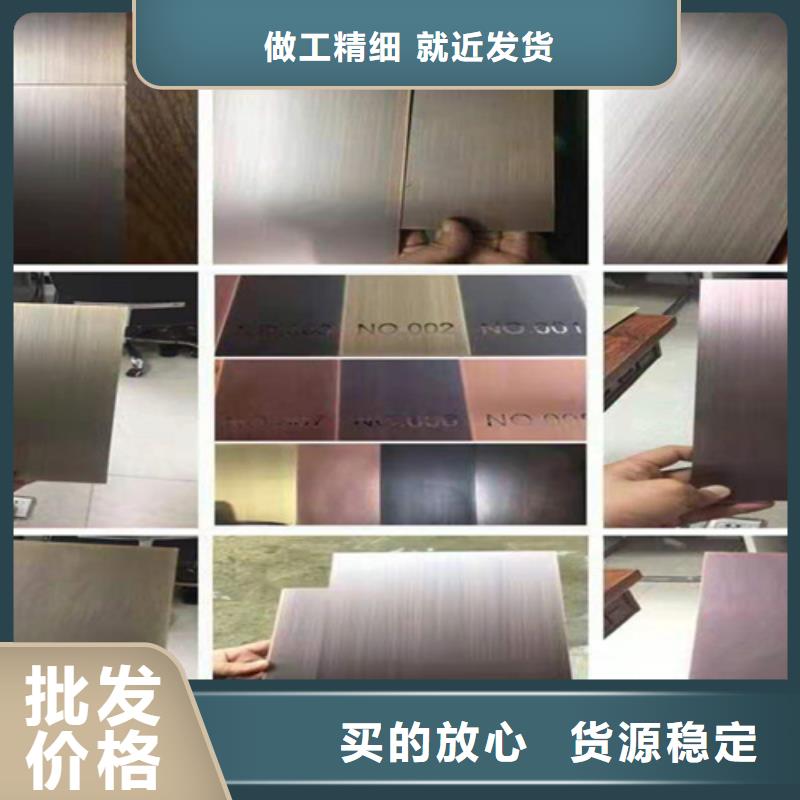 不锈钢彩板不锈钢天沟厂家实力大