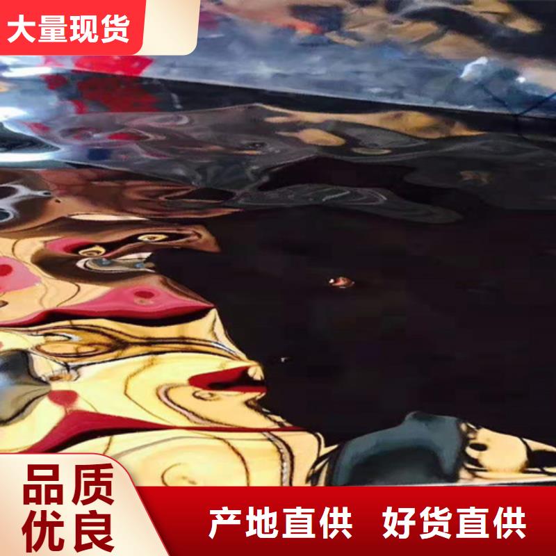 不锈钢彩板【拉丝镜面不锈钢卷】用心做好每一件产品