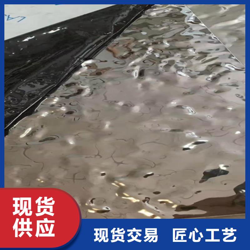 【不锈钢彩板310S不锈钢中厚板质检合格发货】