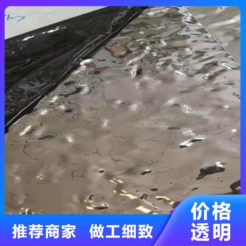 【不锈钢彩板不锈钢板认准大品牌厂家】