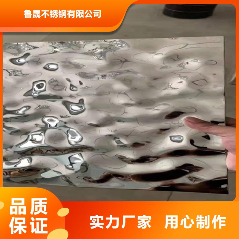 不锈钢彩板2205双相不锈钢卷板品质服务诚信为本