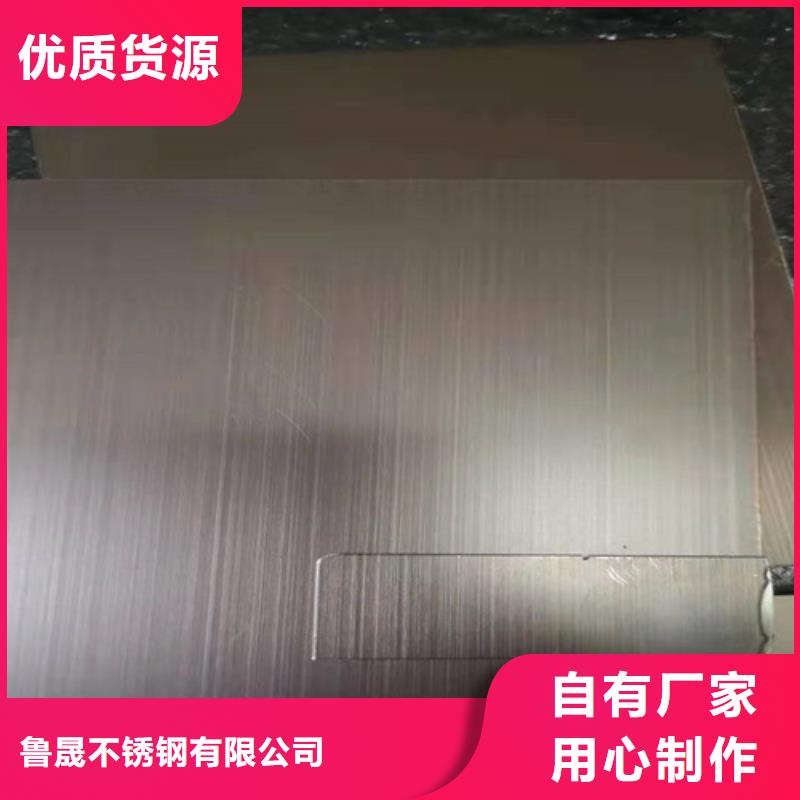 不锈钢彩板不锈钢天沟实力见证