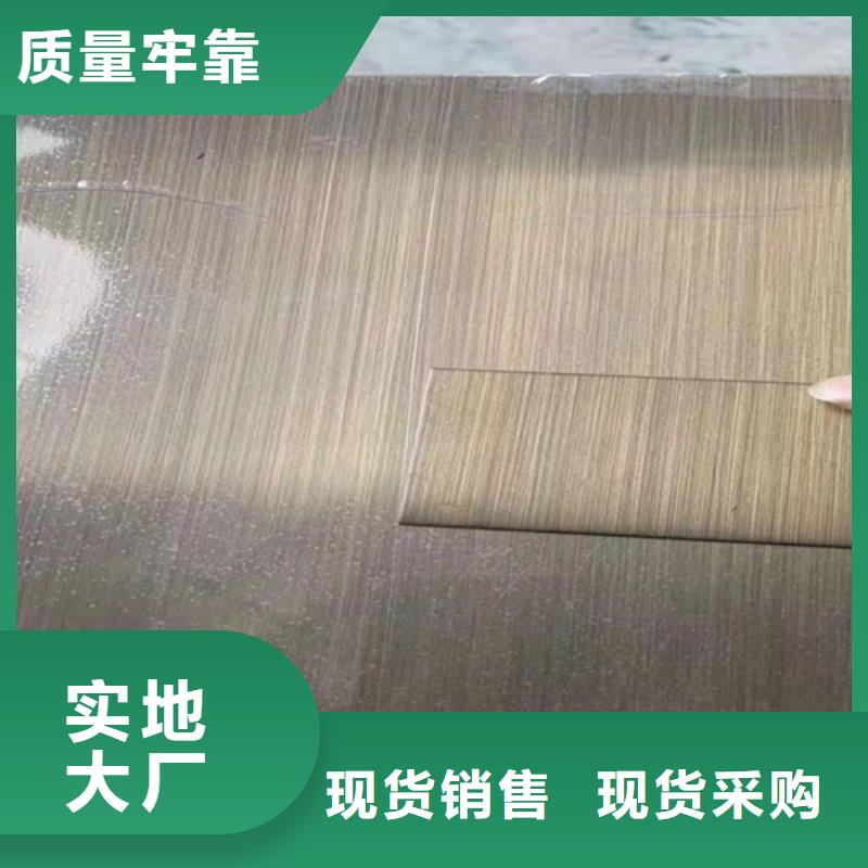 不锈钢彩板拉丝镜面不锈钢卷价格实惠