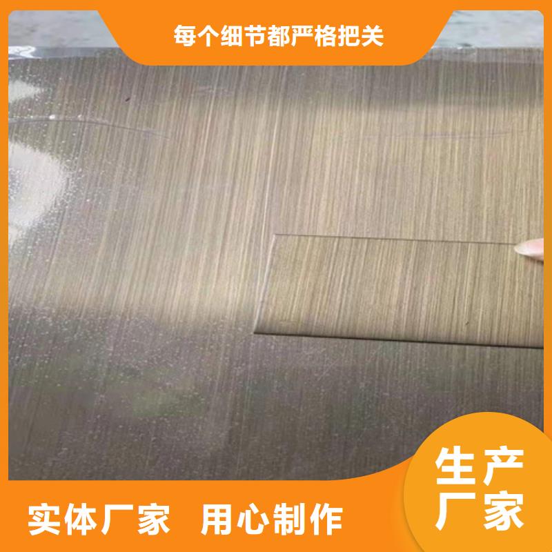 不锈钢彩板【热轧不锈钢卷板】一手货源