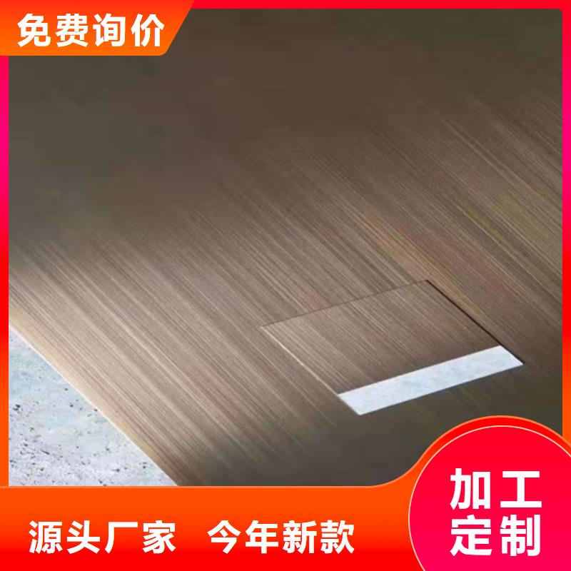 不锈钢彩板【热轧不锈钢卷板】工厂直销