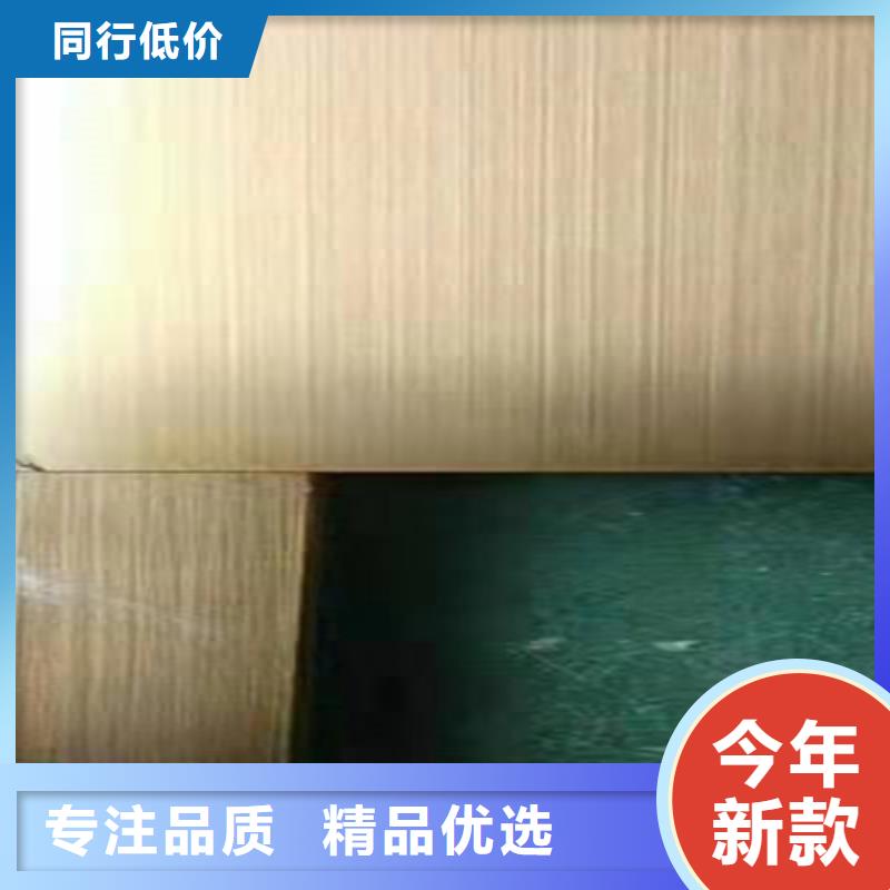 不锈钢彩板,【2507不锈钢板】做工精细