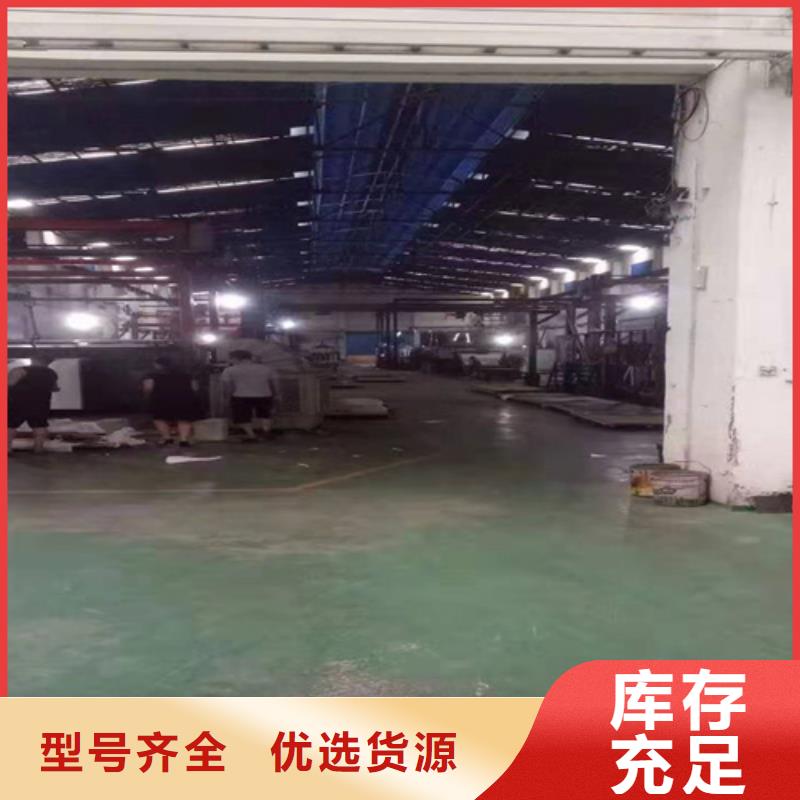 不锈钢彩板,【冷轧不锈钢板】诚信商家