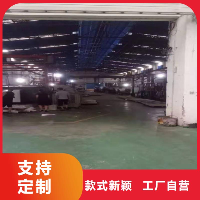 不锈钢彩板2205工业不锈钢板购买的是放心