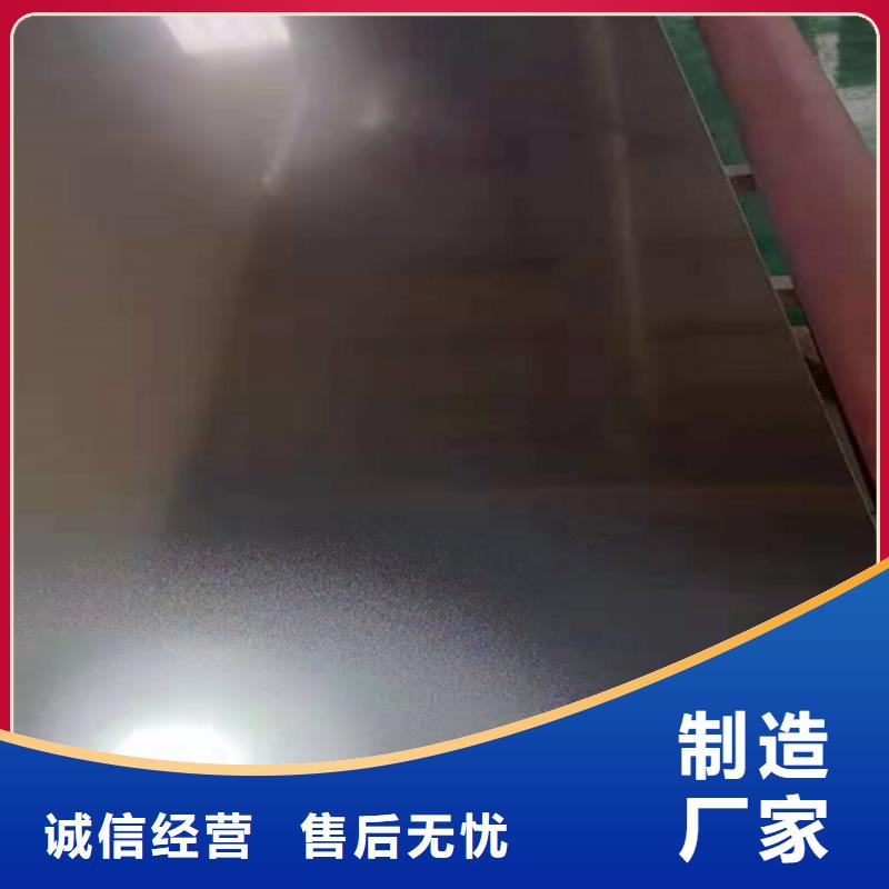 不锈钢彩板,冷轧不锈钢板好品质售后无忧