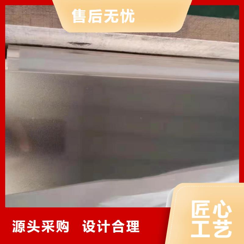 【不锈钢彩板_【316L双相不锈钢卷板】实时报价】