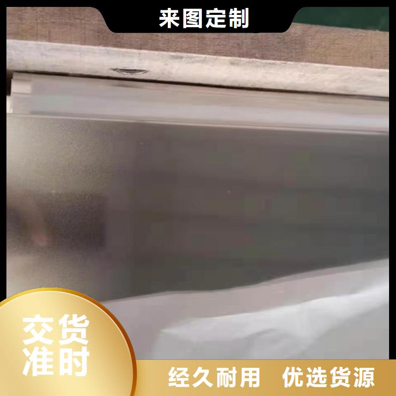 不锈钢彩板-304拉丝不锈钢装饰板厂家