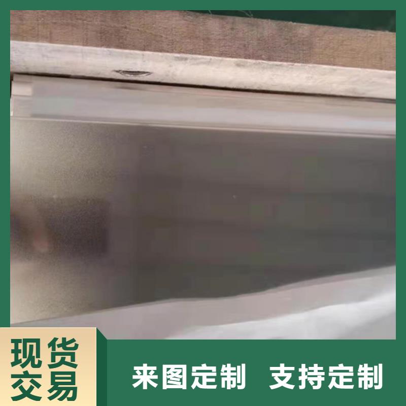 【不锈钢彩板310S不锈钢中厚板颜色尺寸款式定制】