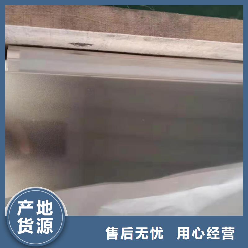 【不锈钢彩板2507工业不锈钢板畅销当地】