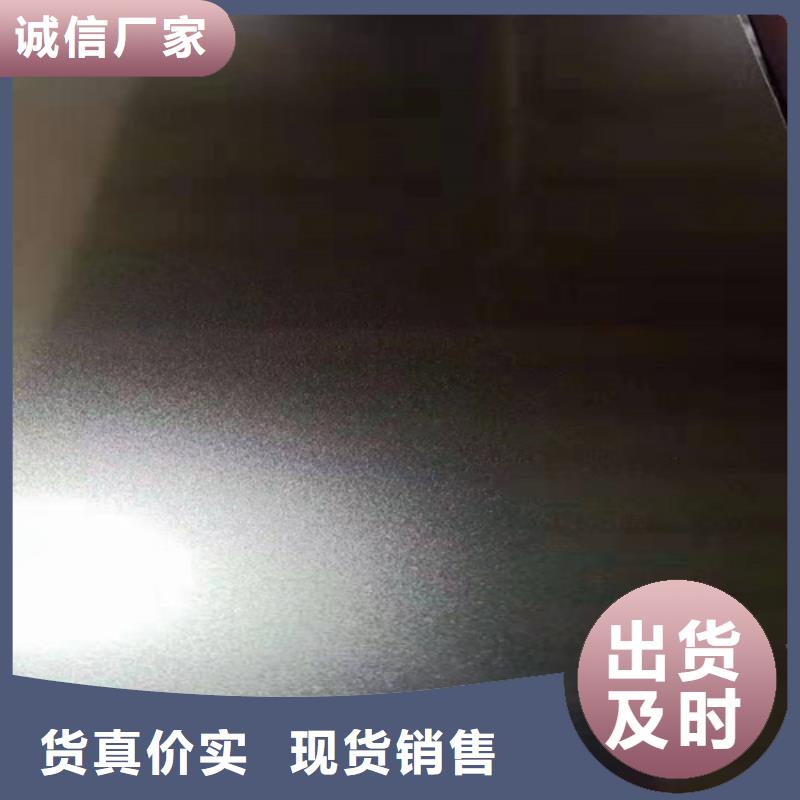 不锈钢彩板_【天沟】匠心打造